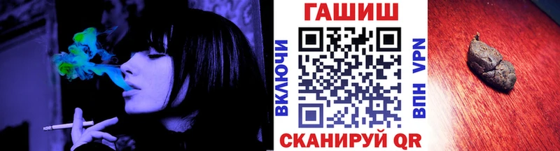 Купить Мефедрон  Карабаново