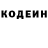 ЭКСТАЗИ Punisher Darius Pocius