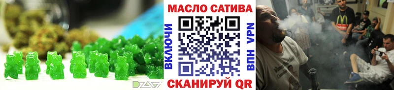 Cannafood марихуана  Купить закладки  Карабаново 