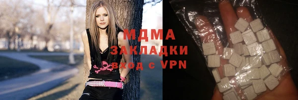 соль ск Тутаев