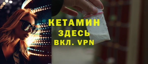 винт Туринск