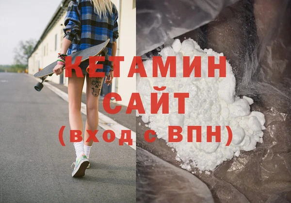 винт Туринск