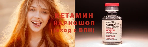 винт Туринск