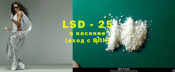 винт Туринск