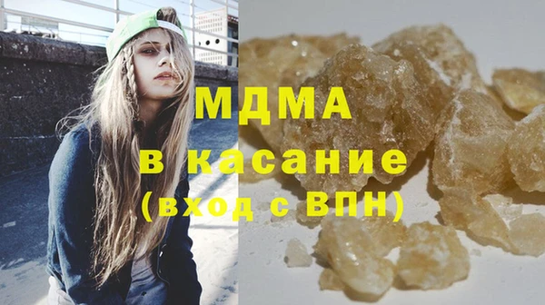 винт Туринск