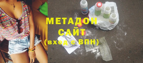 винт Туринск