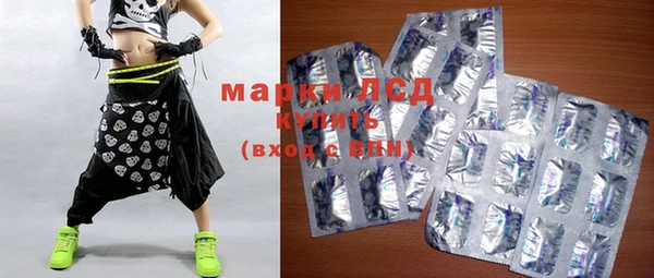 мефедрон мука Тында