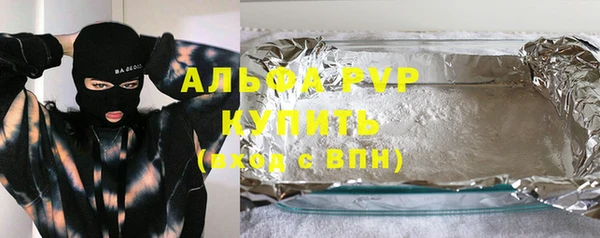 мефедрон мука Тында