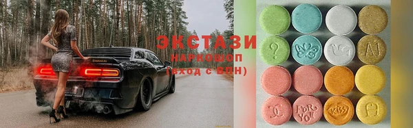 мефедрон мука Тында