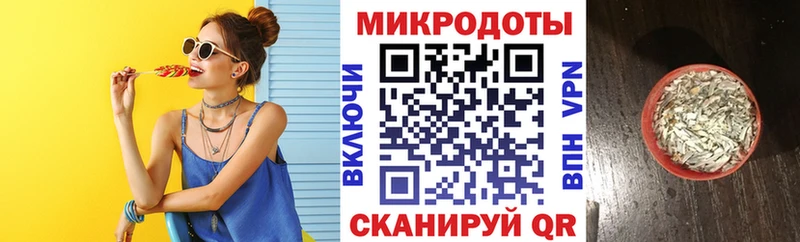 Псилоцибиновые грибы мухоморы  Купить  Карабаново 